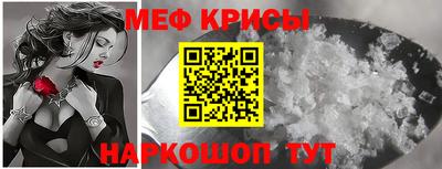 дурь Можайск