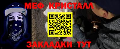 прущая мука Можга