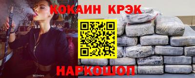 дурь Можайск