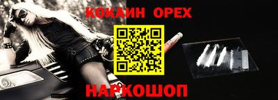 стаф Моздок