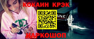 прущая мука Можга