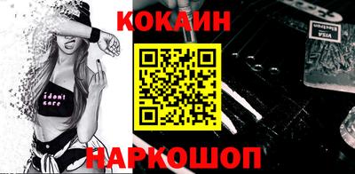 стаф Моздок