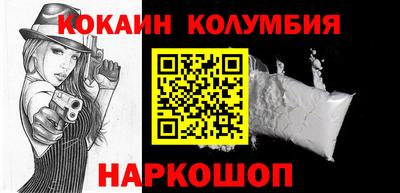 прущая мука Можга