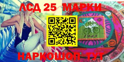 стаф Моздок