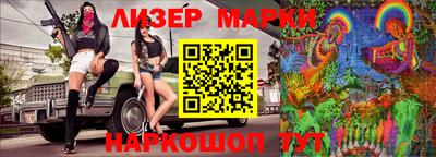 дурь Можайск
