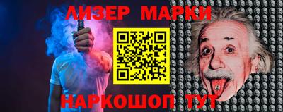 стаф Моздок