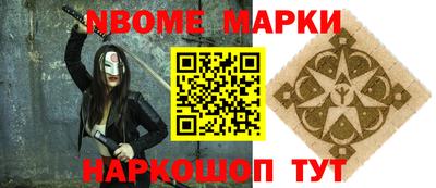 прущая мука Можга