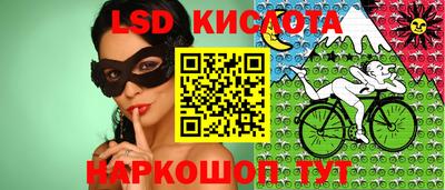 стаф Моздок