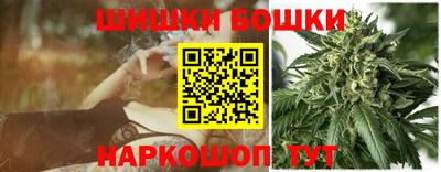 прущая мука Можга