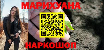 прущая мука Можга