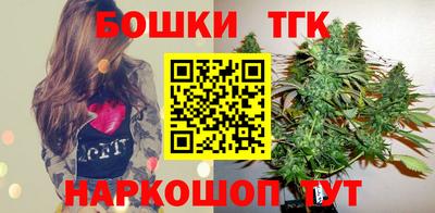 прущая мука Можга