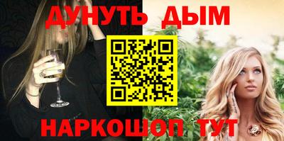 прущая мука Можга