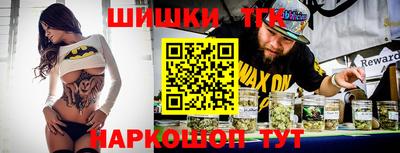 дурь Можайск