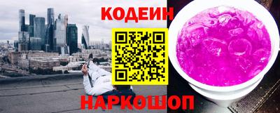 прущая мука Можга