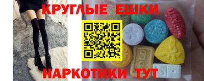 дурь Можайск