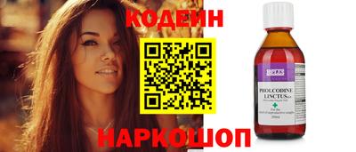 прущая мука Можга