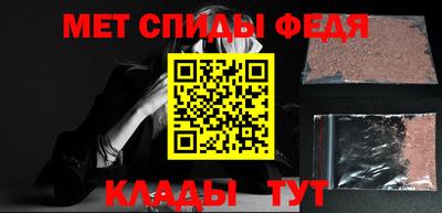 прущая мука Можга