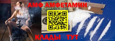 прущая мука Можга