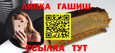 дурь Можайск
