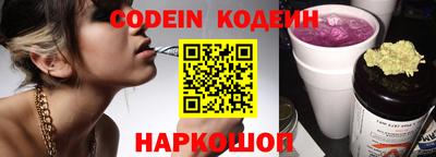 стаф Моздок