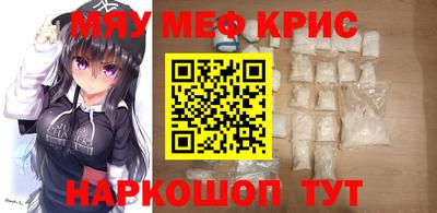 стаф Моздок