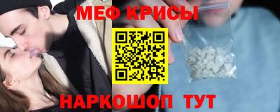 прущая мука Можга