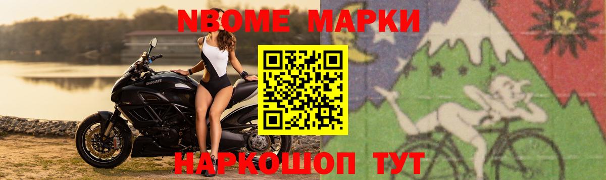 Лсд 25 экстази кислота Тара
